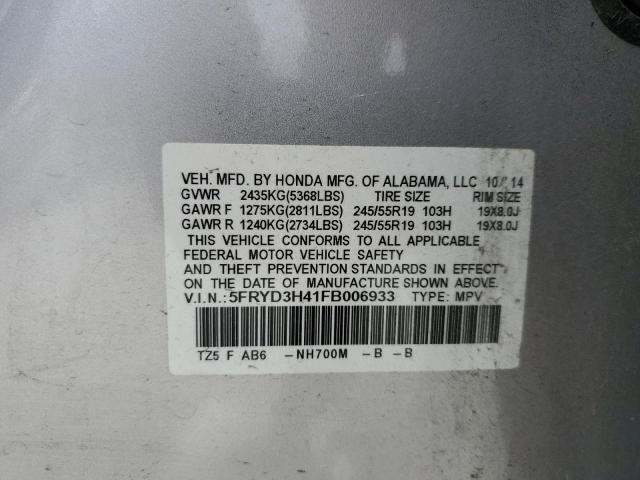 2015 Acura Mdx Technology VIN: 5FRYD3H41FB006933 Lot: 59525844