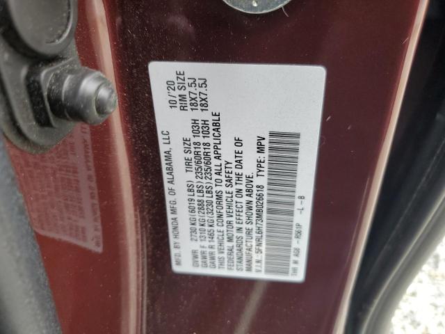 5FNRL6H73MB026618 Honda All Models ODYSSEY EX 14