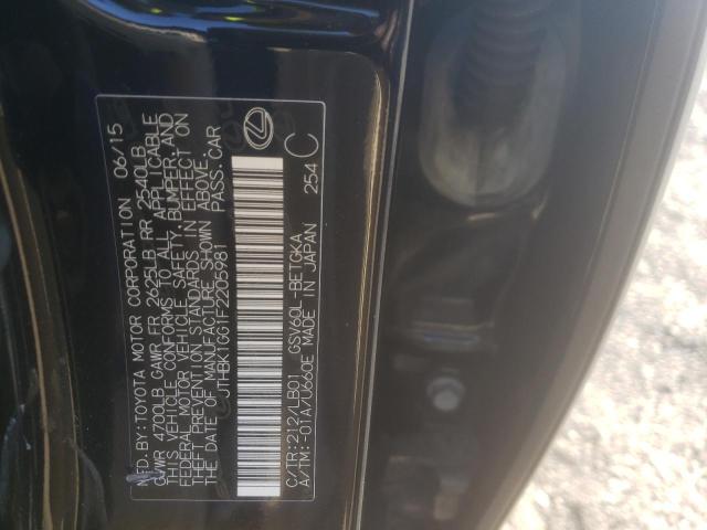 2015 Lexus Es 350 VIN: JTHBK1GG1F2205981 Lot: 58887214