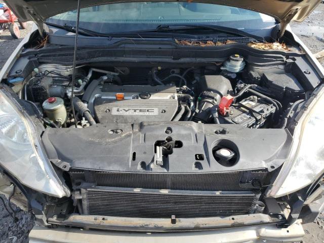 2007 Honda Cr-V Exl VIN: JHLRE38787C047865 Lot: 57055124