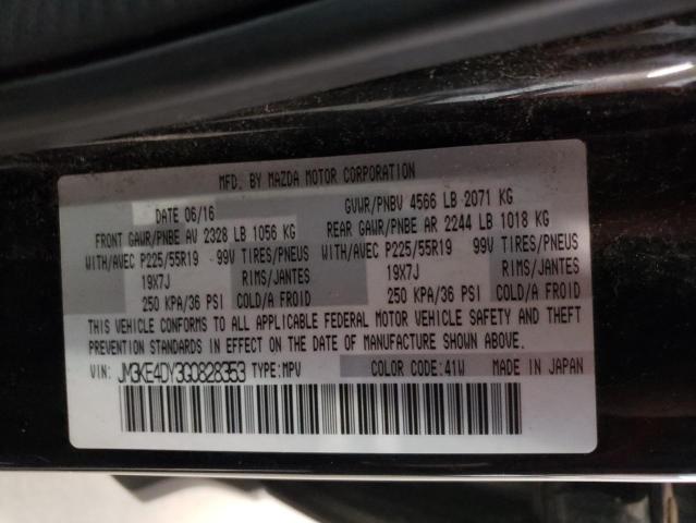 2016 Mazda Cx-5 Gt VIN: JM3KE4DY3G0828353 Lot: 60405274