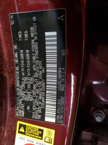 2015 Toyota Highlander Xle VIN: 5TDJKRFH2FS099877 Lot: 57227164