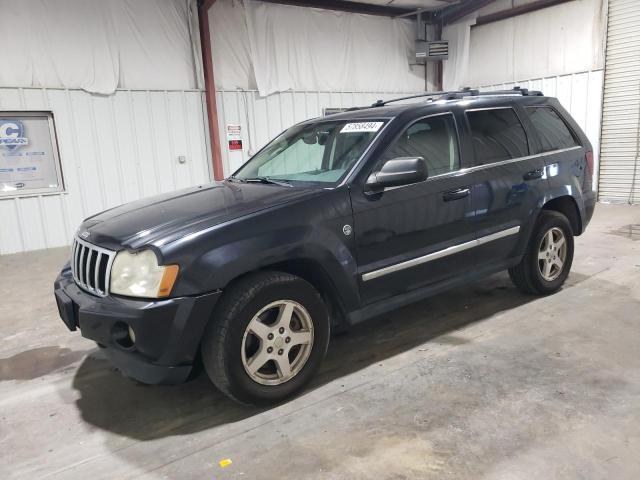 2005 Jeep Grand Cherokee Limited VIN: 1J4HR58N75C631236 Lot: 57858494