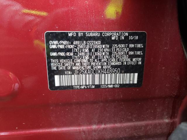 2019 Subaru Forester Premium VIN: JF2SKAGC0KH448950 Lot: 59650604