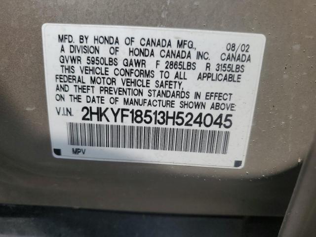 2003 Honda Pilot Exl VIN: 2HKYF18513H524045 Lot: 58859884