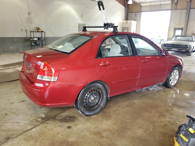 2008 Kia Spectra Ex VIN: KNAFE121985535203 Lot: 65826633