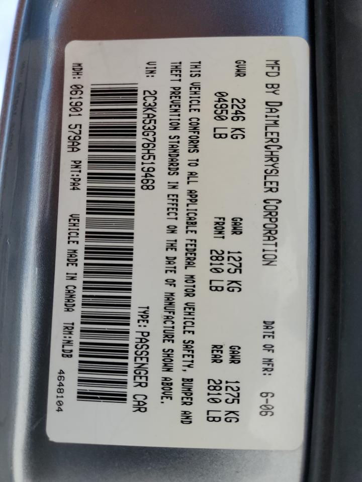 2C3KA53G76H519468 2006 Chrysler 300 Touring
