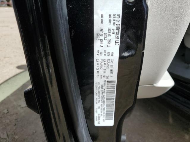 2008 Chrysler Town & Country Touring VIN: 2A8HR54P68R820798 Lot: 56207434