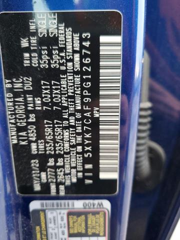 2023 KIA SPORTAGE X - 5XYK7CAF9PG126743