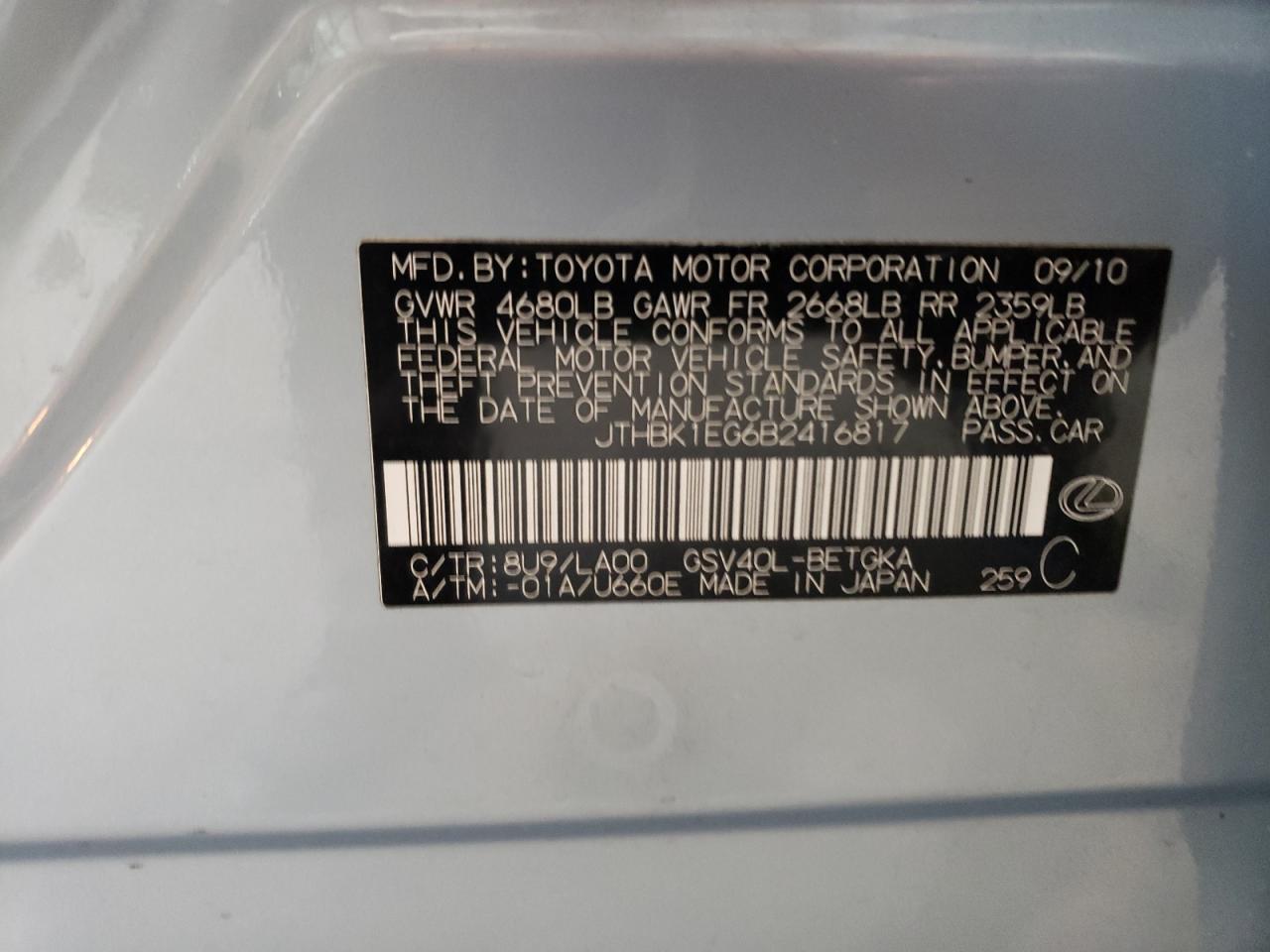 JTHBK1EG6B2416817 2011 Lexus Es 350