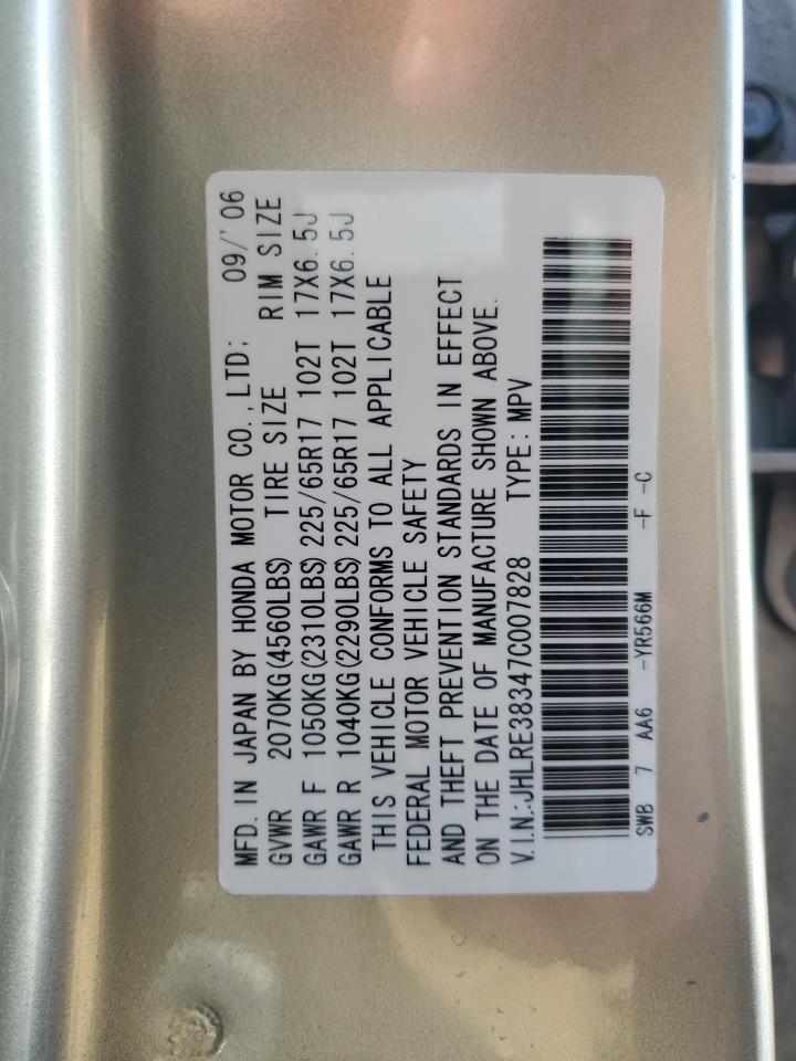 JHLRE38347C007828 2007 Honda Cr-V Lx