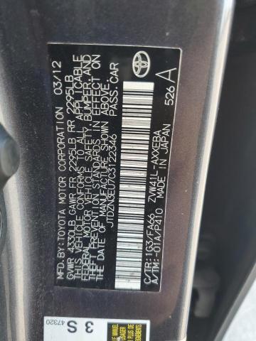 2012 Toyota Prius V VIN: JTDZN3EU7C3122346 Lot: 57535744