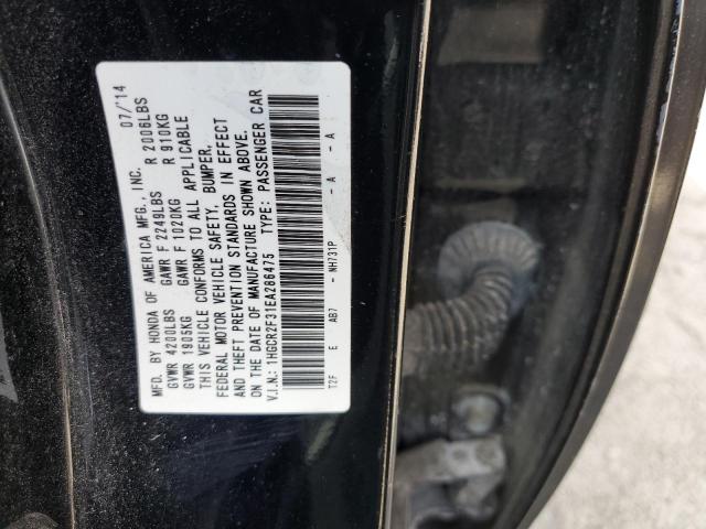 2014 Honda Accord - Image 12