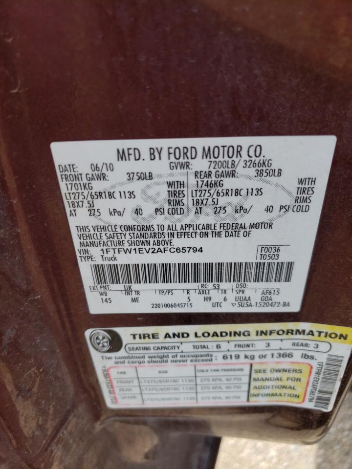 1FTFW1EV2AFC65794 2010 Ford F150 Supercrew