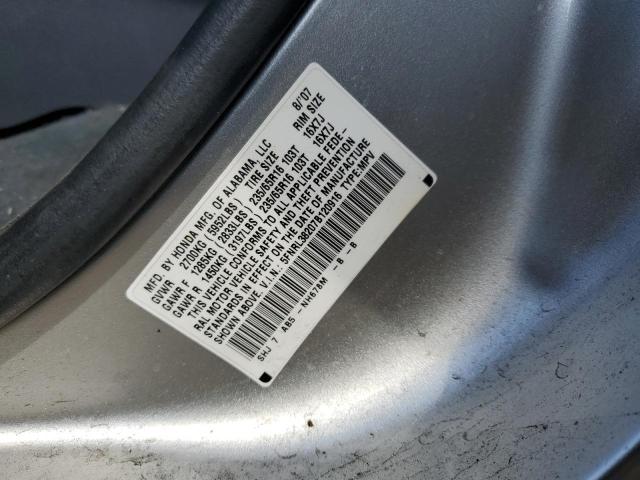 2007 Honda Odyssey Lx VIN: 5FNRL38207B120916 Lot: 58771134