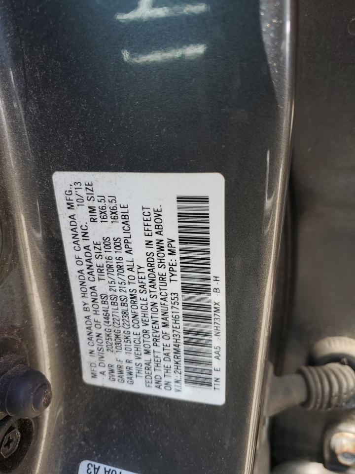 2HKRM4H37EH617553 2014 Honda Cr-V Lx