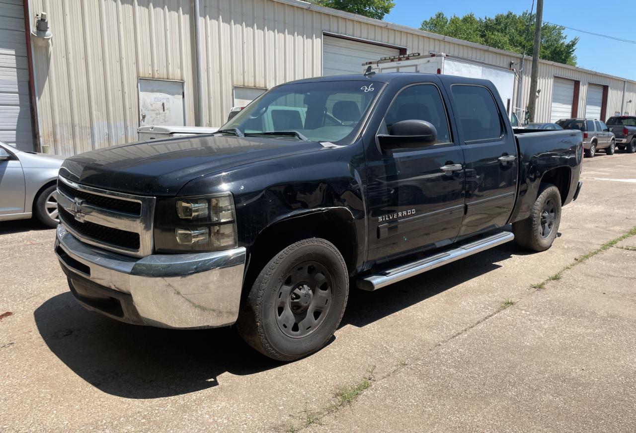 2012 Chevrolet Silverado C1500 Ls vin: 3GCPCREA1CG129392