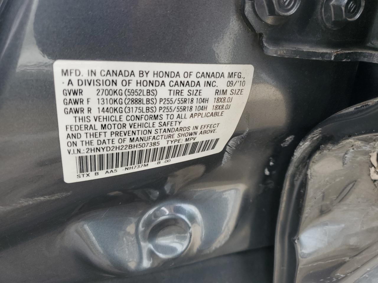 2HNYD2H22BH507385 2011 Acura Mdx