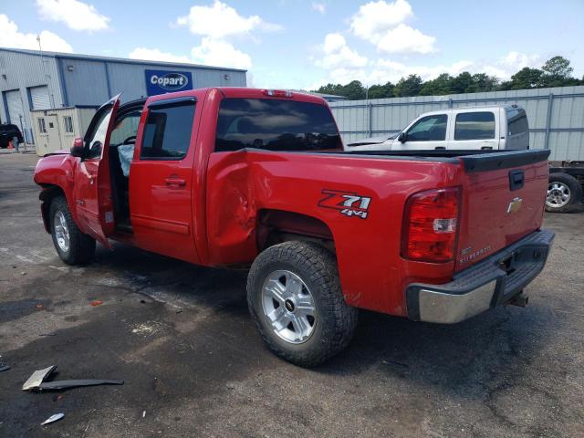 2012 CHEVROLET 1500 3GCPKSE7XCG128353  61146374