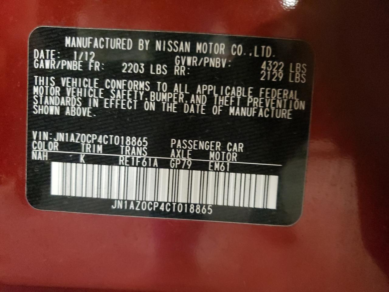 JN1AZ0CP4CT018865 2012 Nissan Leaf Sv