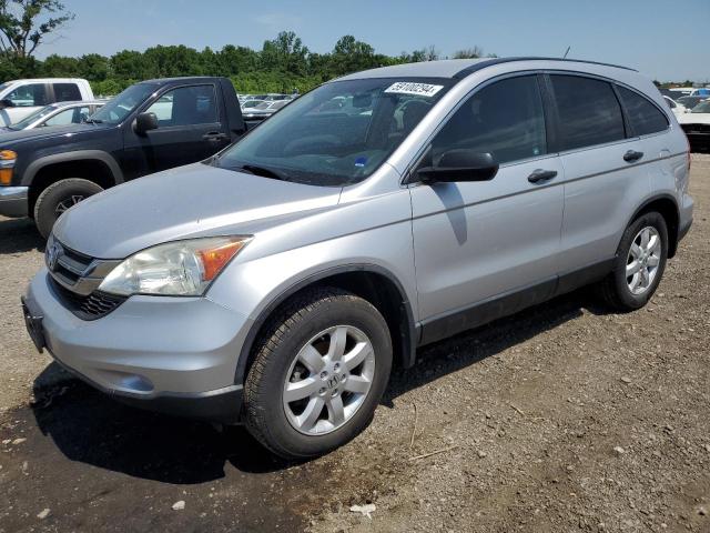 2011 Honda Cr-V Se VIN: 5J6RE4H40BL114907 Lot: 59100294