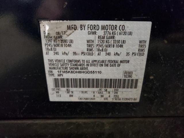 2017 FORD EXPLORER X - 1FM5K8DH8HGD55110