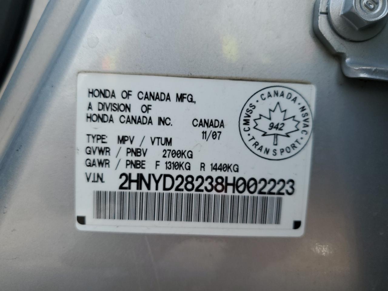 2HNYD28238H002223 2008 Acura Mdx