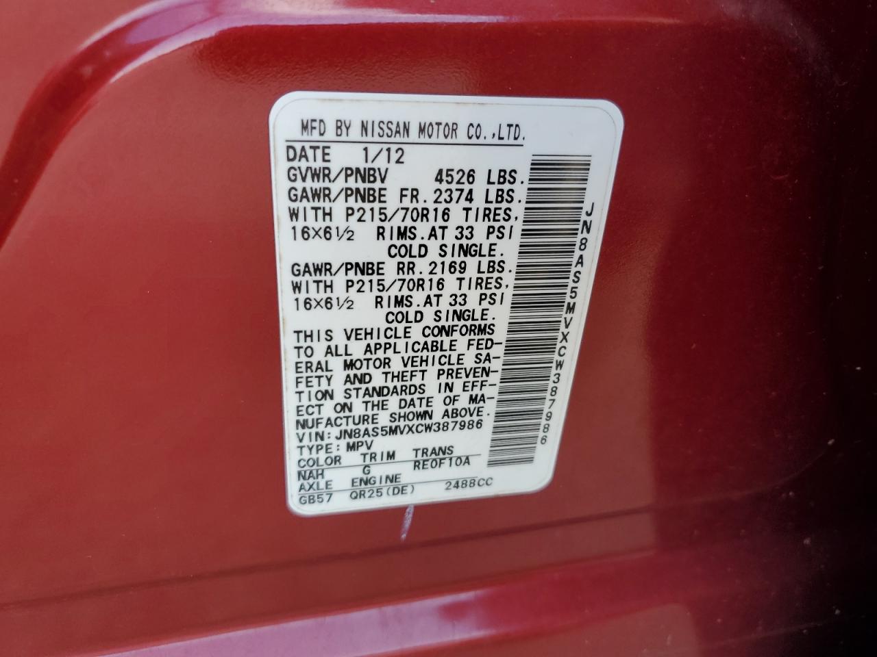 JN8AS5MVXCW387986 2012 Nissan Rogue S