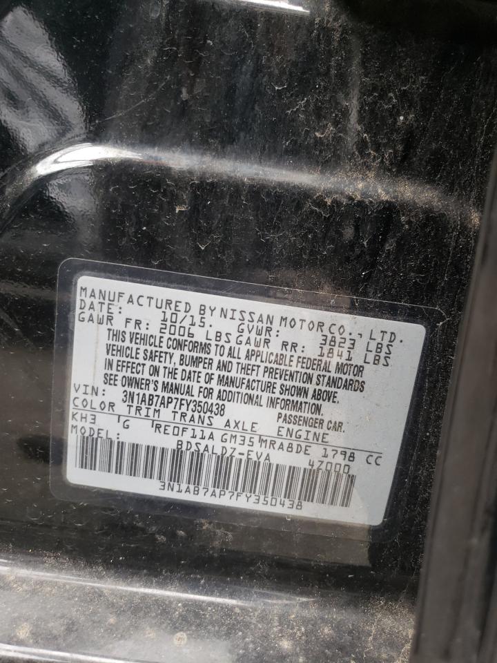 3N1AB7AP7FY350438 2015 Nissan Sentra S