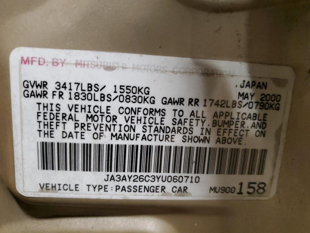 JA3AY26C3YU060710 2000 Mitsubishi Mirage De