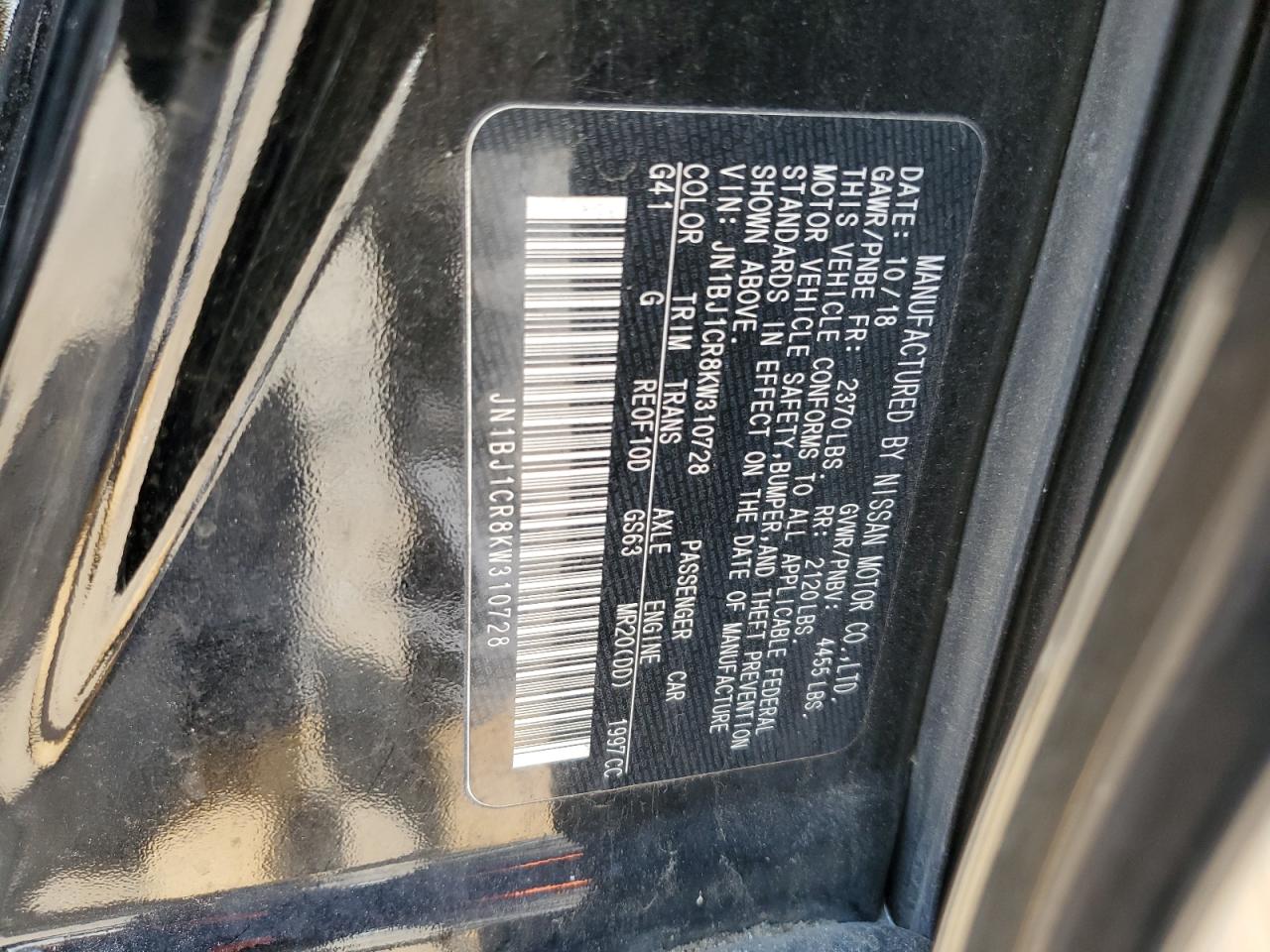 JN1BJ1CR8KW310728 NISSAN ROGUE 2019