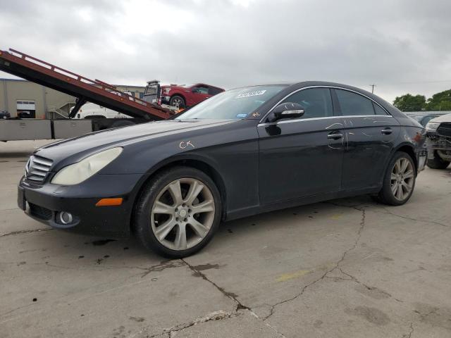 2008 Mercedes-Benz Cls 550 VIN: WDDDJ72X48A129131 Lot: 57476924