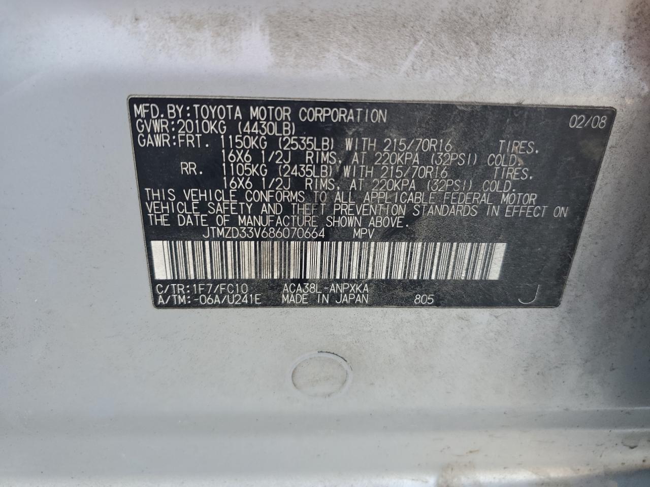 JTMZD33V686070664 2008 Toyota Rav4