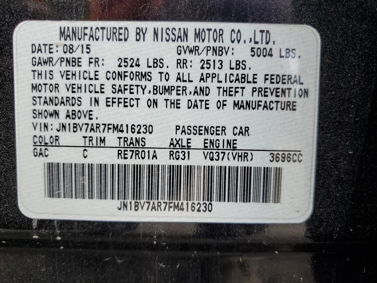 JN1BV7AR7FM416230 2015 Infiniti Q50 Base