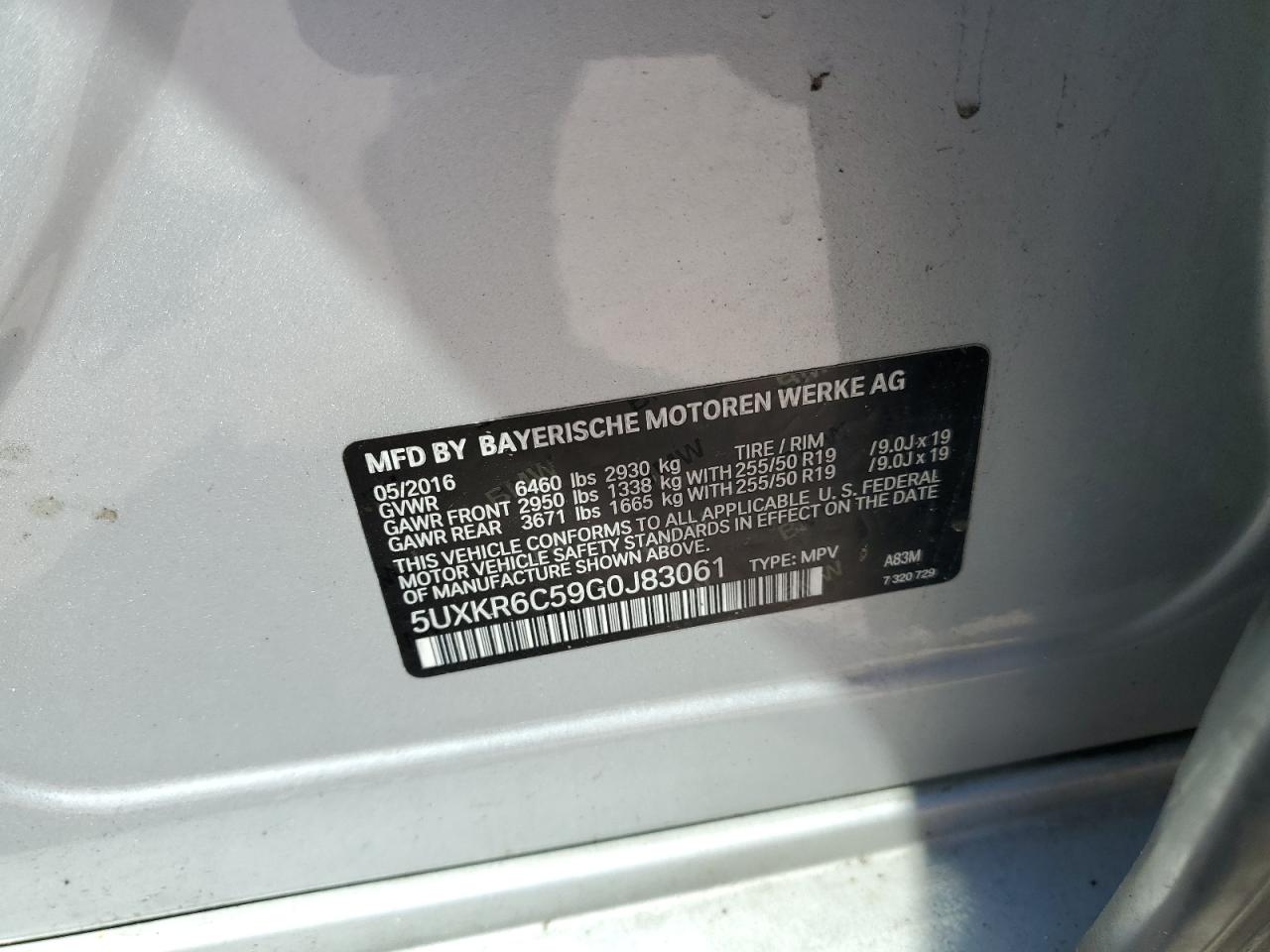 5UXKR6C59G0J83061 2016 BMW X5 xDrive50I