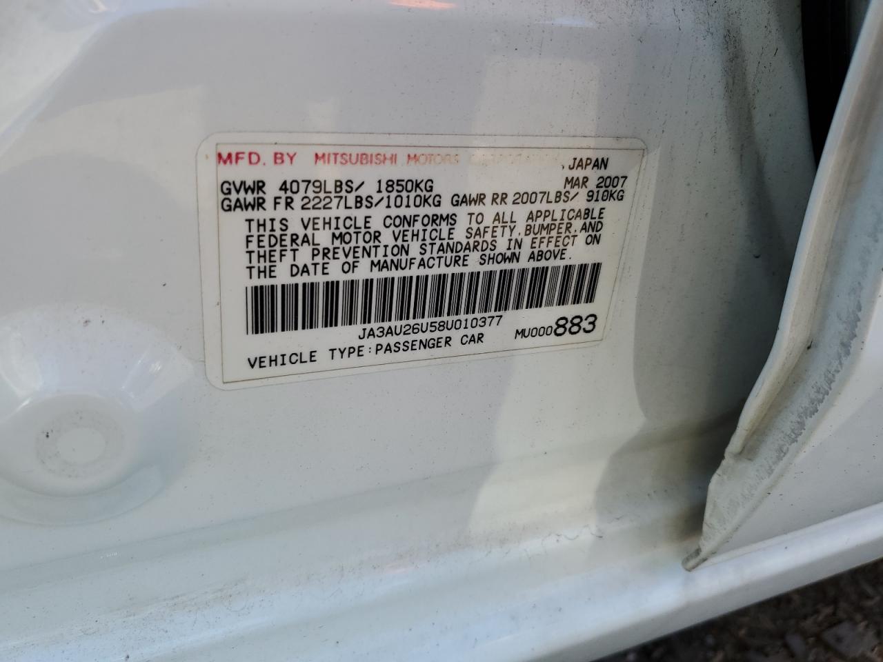 JA3AU26U58U010377 2008 Mitsubishi Lancer Es