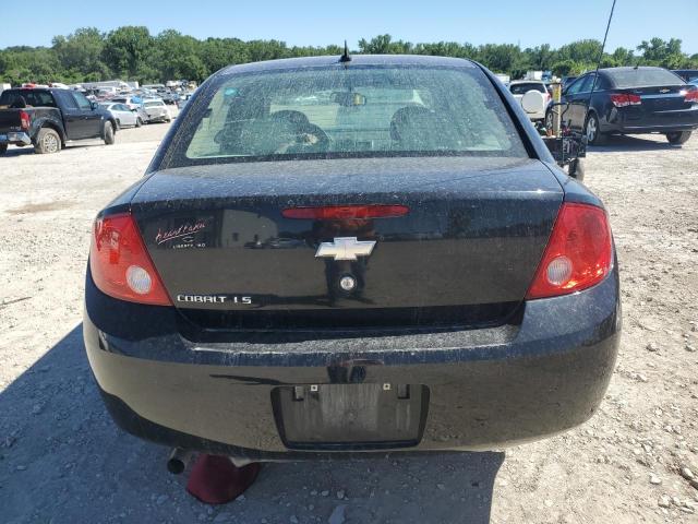 2009 Chevrolet Cobalt Ls VIN: 1G1AS58H397251968 Lot: 57689484