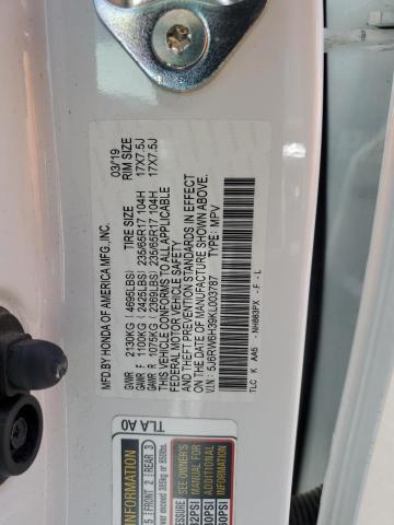 2019 Honda Cr-V Lx VIN: 5J6RW6H39KL003787 Lot: 59158644