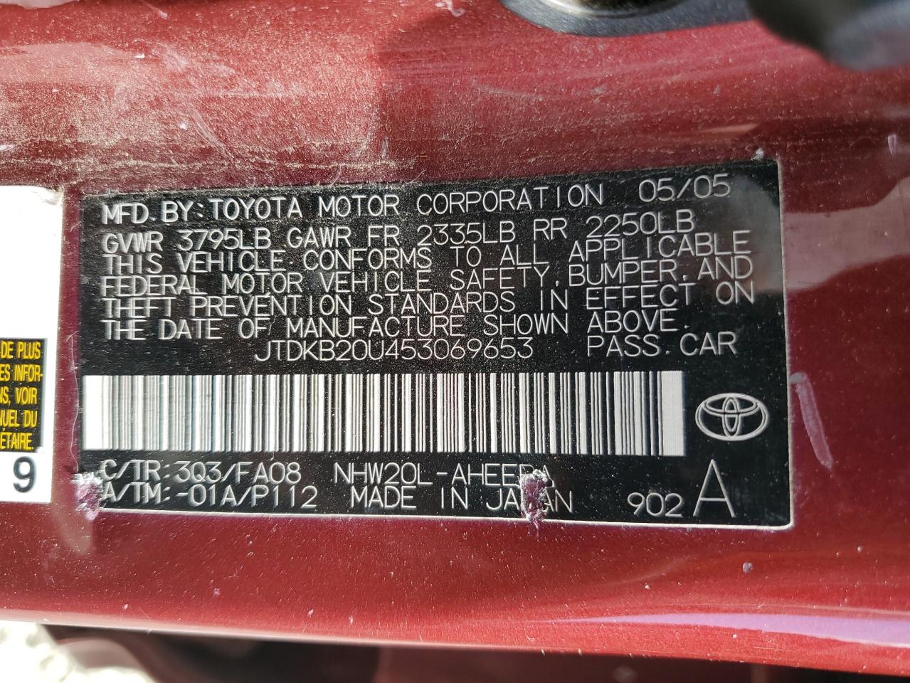 JTDKB20U453069653 2005 Toyota Prius