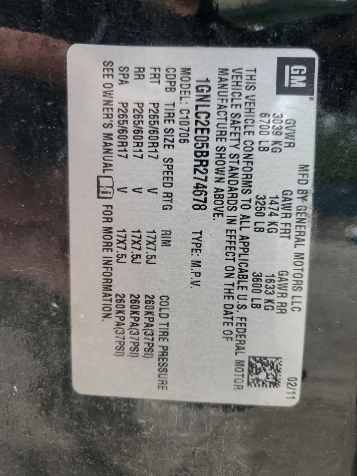 1GNLC2E05BR274678 2011 Chevrolet Tahoe Police