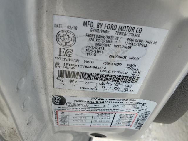 2010 Ford F150 Supercrew VIN: 1FTFW1EV8AFB63514 Lot: 58912254
