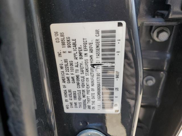 2006 Honda Accord Ex VIN: 1HGCM56806A117190 Lot: 59461474