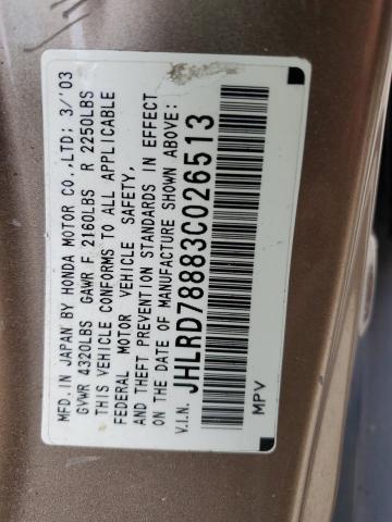 2003 Honda Cr-V Ex VIN: JHLRD78883C026513 Lot: 58362914