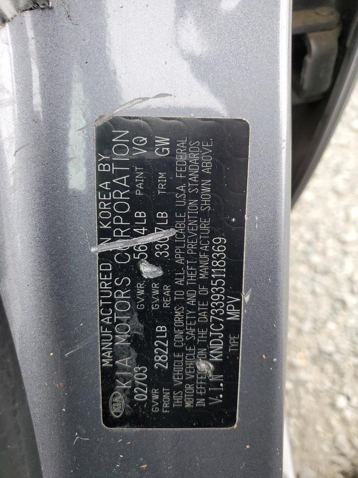 KNDJC733935118369 2003 Kia Sorento Ex