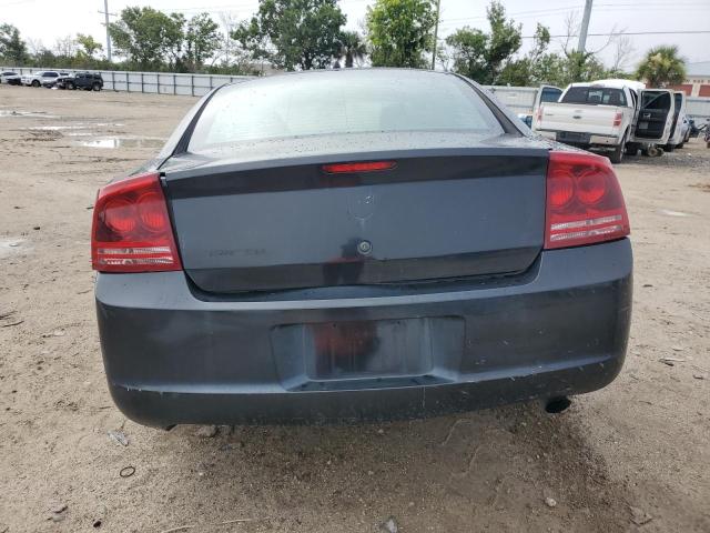 2008 Dodge Charger VIN: 2B3LA43GX8H333115 Lot: 58734874