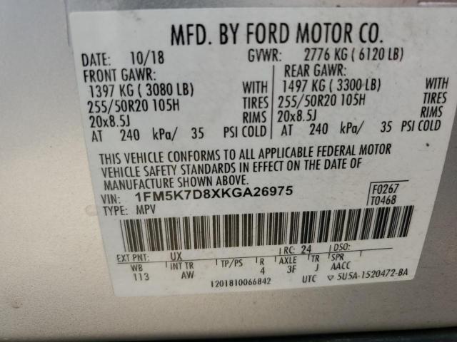 2019 FORD EXPLORER XLT 1FM5K7D8XKGA26975