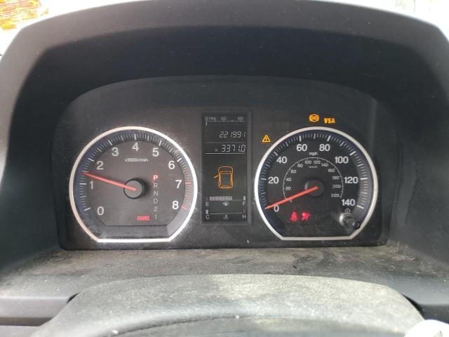 2007 Honda Cr-V Lx VIN: 5J6RE48347L002514 Lot: 57309624