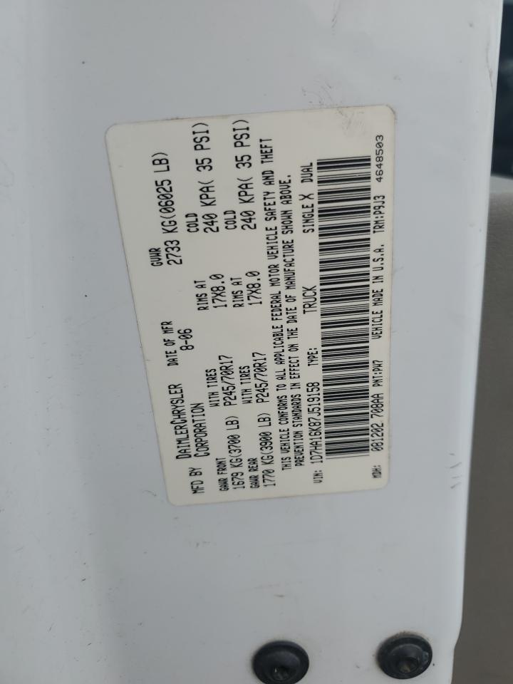 1D7HA16K87J519158 2007 Dodge Ram 1500 St