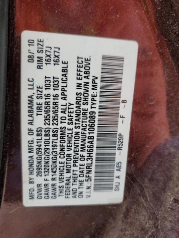 2010 Honda Odyssey Exl VIN: 5FNRL3H66AB106089 Lot: 58950044