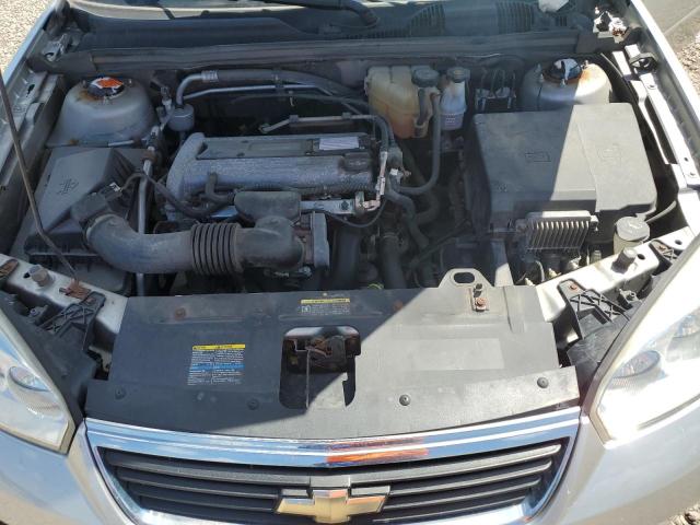 2006 Chevrolet Malibu Ls VIN: 1G1ZS51F46F135501 Lot: 61223414